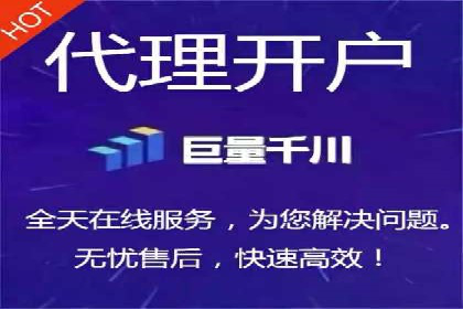 百度知道推广策略：企业如何利用知识营销提升影响力